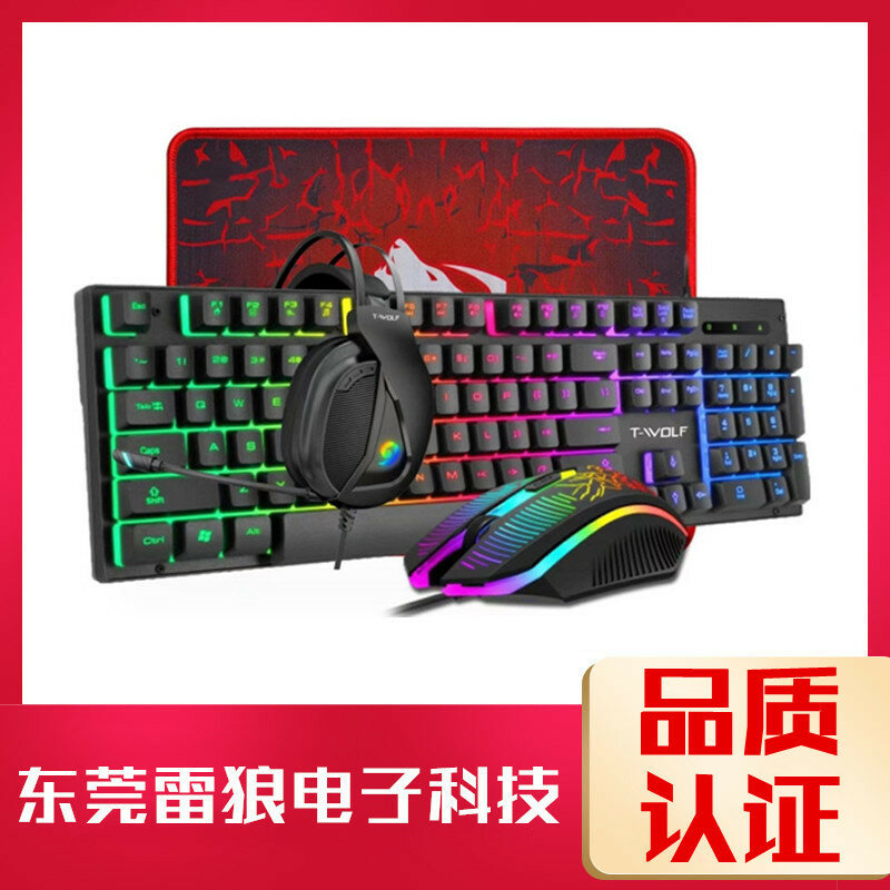 Игровой набор Thunder Wolf TF400, клавиатура, мышь, гарнитура, RGB