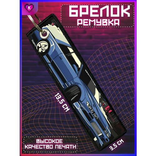 фото Брелок krasnikova, бежевый, розовый, синий
