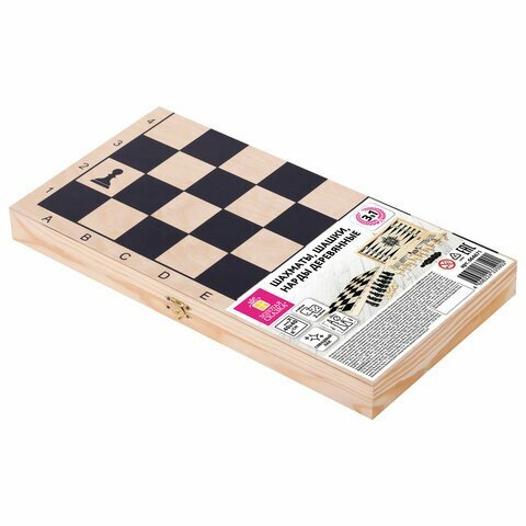 Шахматышашкинарды (3 в 1)деревянныебольшая доска 40×40 смзолотая СКАЗКА664671 — фото 1