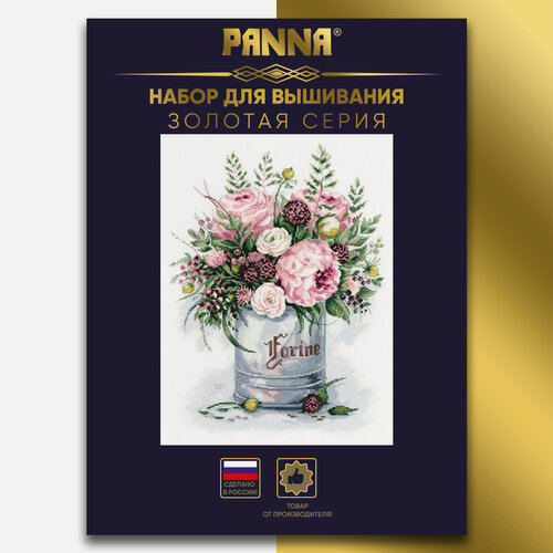 Изображение товара Набор для вышивания PANNA "Золотая серия" C-7050 "Акварельный букет" 27 х 35 см