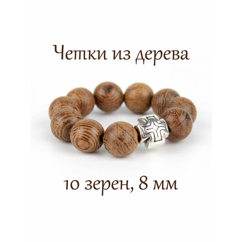 Четки Псалом, коричневый