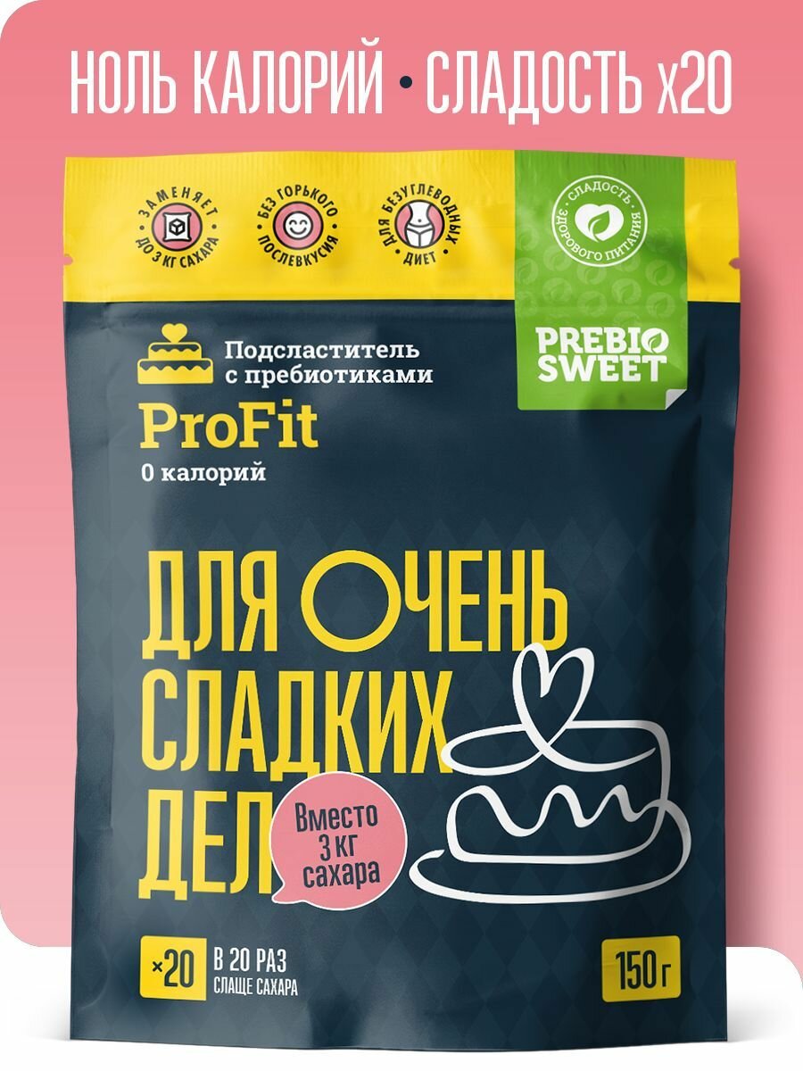 Заменитель...