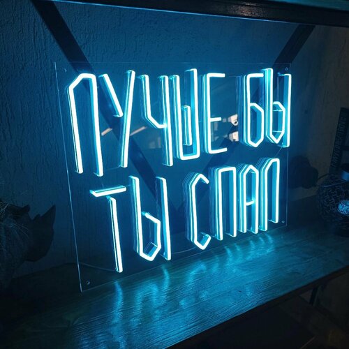 бирюзовый