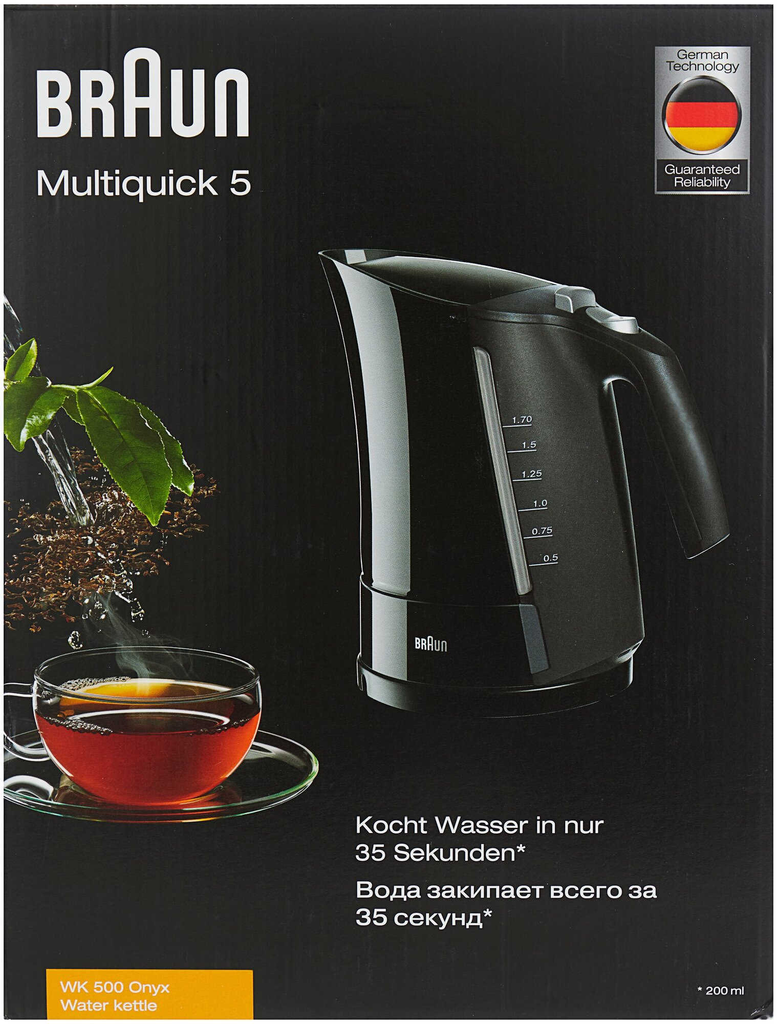 чайник Braun WK 500 ONYX - фото №6