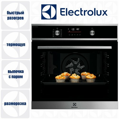 Встраиваемый электрический духовой шкаф Electrolux EOD6P77WX 82990₽