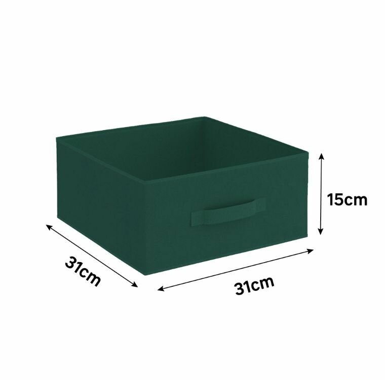 Короб 31x31x15 см 14.4 л полиэстер цвет зеленый