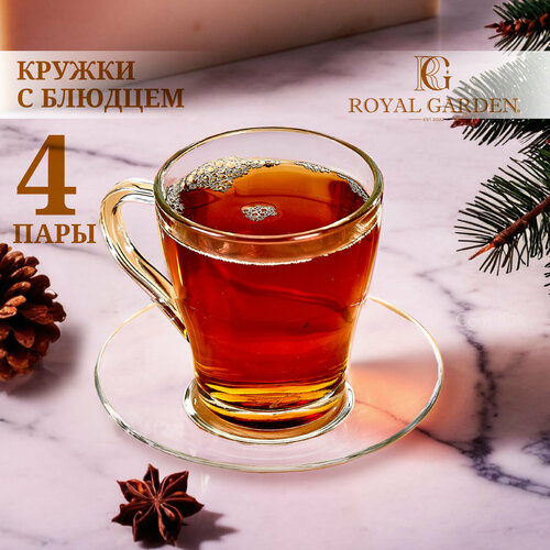 Чайные пары Royal Garden Cafeteria чашки 250 мл и блюдца, 8 предметов на 4 персоны
