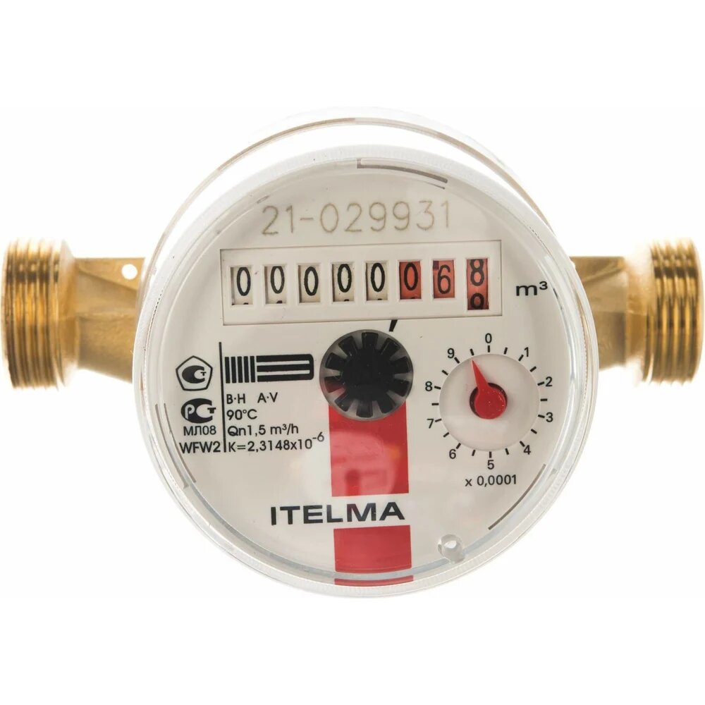 Счетчик воды ITELMA WFW20. D110