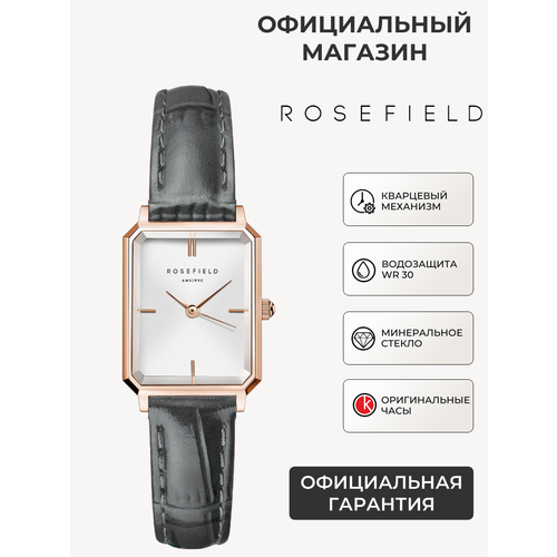 фото Наручные часы rosefield, золотой, серый, белый