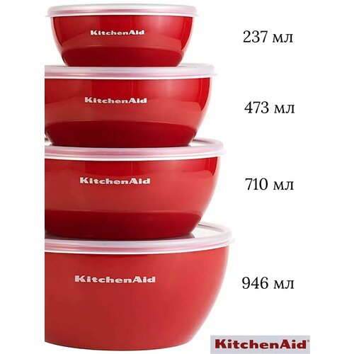 Набор контейнеров для кухни и хранения 5860₽