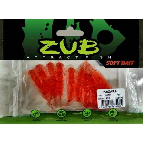 Приманка ZUB-KAZARA, 50 мм, цвет 250, морковный с блестками, 10 шт