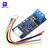 Модуль преобразователя diymore TTL Serial Port в RS485 с кабелем ...