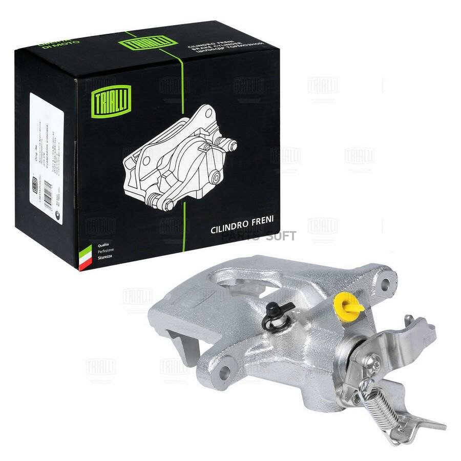 TRIALLI CF 102066 Суппорт задний правый Ford Mondeo (00-) d=38