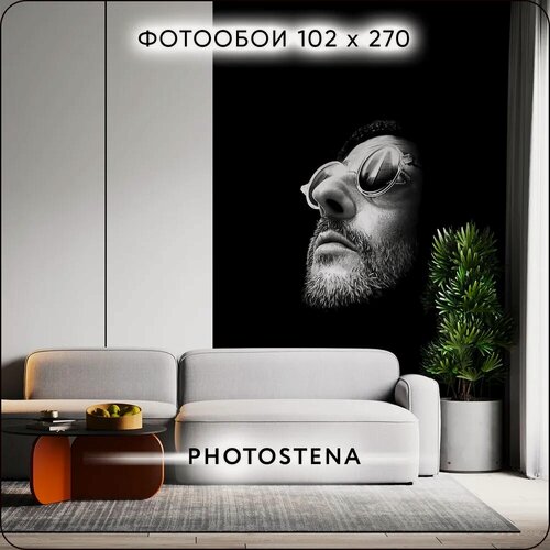 Изображение товара Фотообои на стену флизелиновые встык PHOTOSTENA Темный лик 1,02 x 2,7 м 2,75 м2
