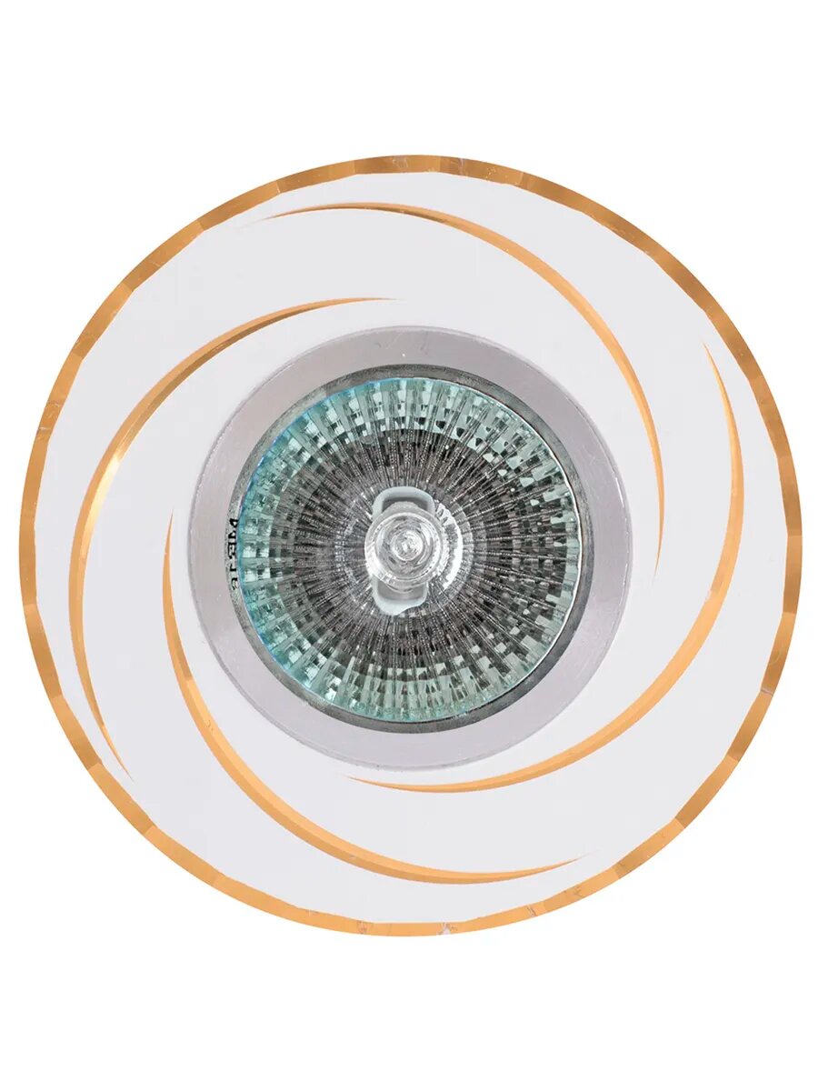 Встраиваемый светильник