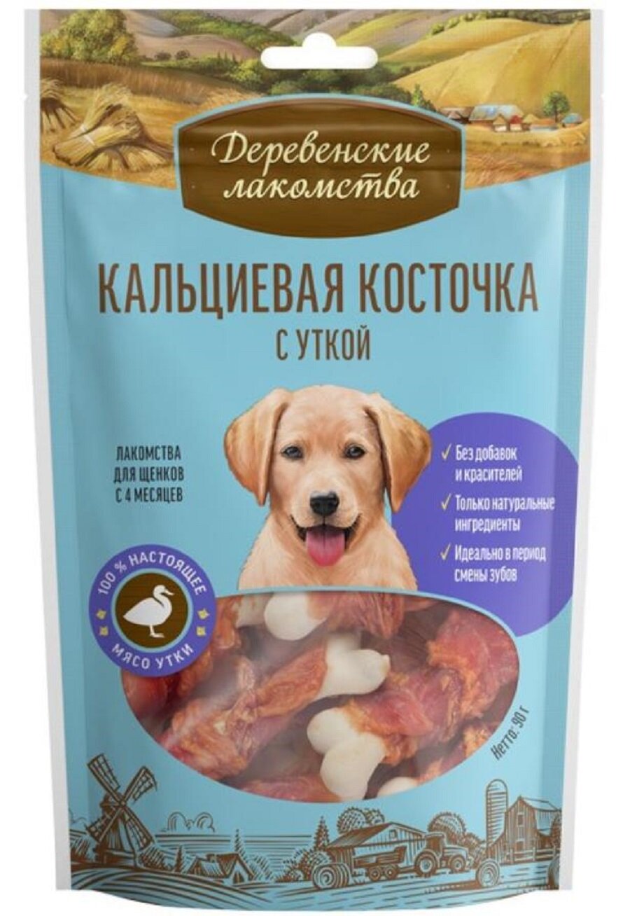 Деревенские лакомства для щенков Кальциевая косточка с уткой 90г (6 штук)