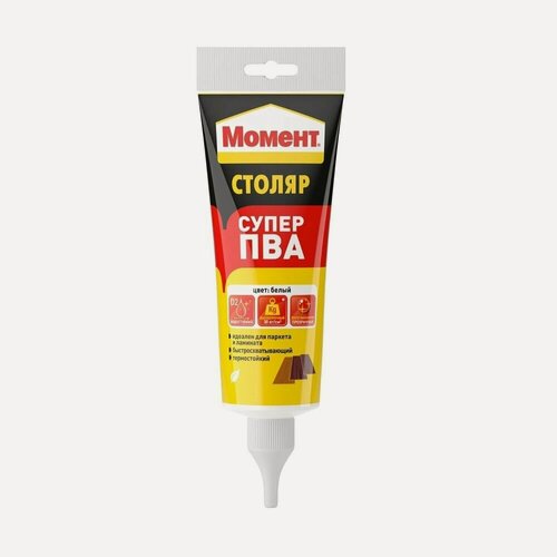 Изображение товара Клей для всех пород дерева Момент Столяр Супер ПВА D2 (0,125кг)