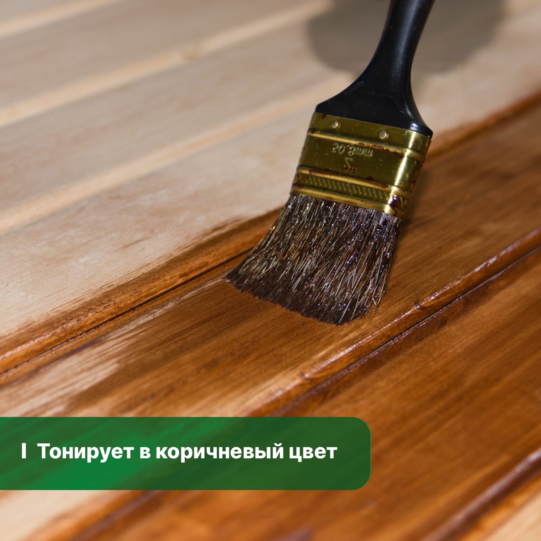 Антисептик Prosept Eco Ultra, невымываемый, для ответственных работ, 10 л — фото 1