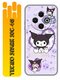 kuromi 1