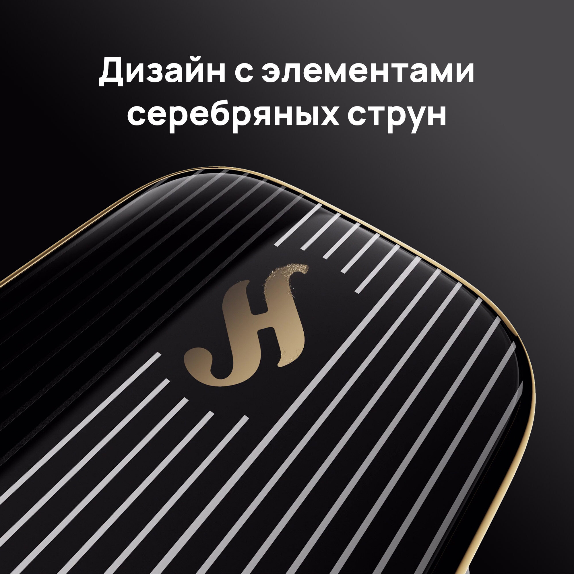 Беспроводные TWS-наушники HUAWEI FreeBuds Pro 4 — фото 1