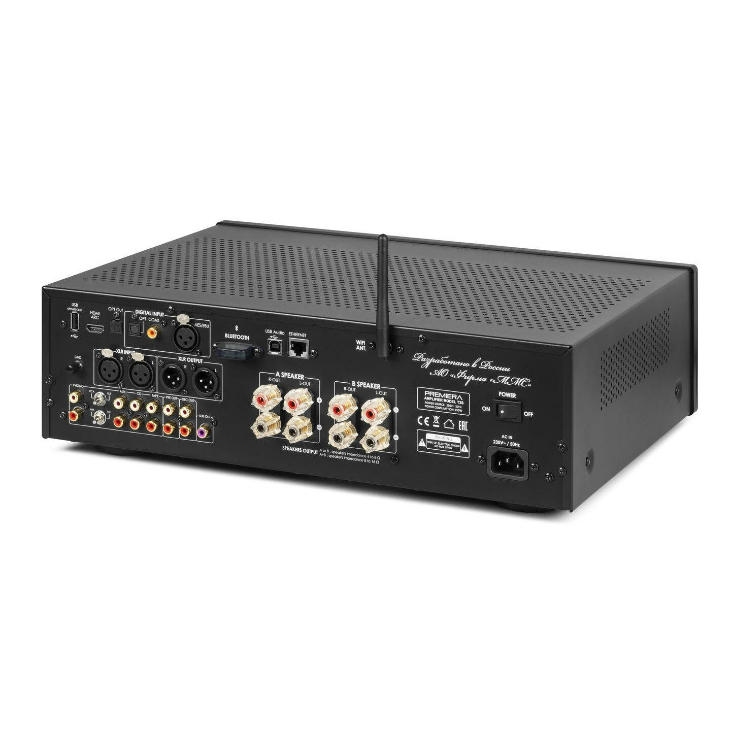 Интегральный усилитель Premiera T3S — фото 1