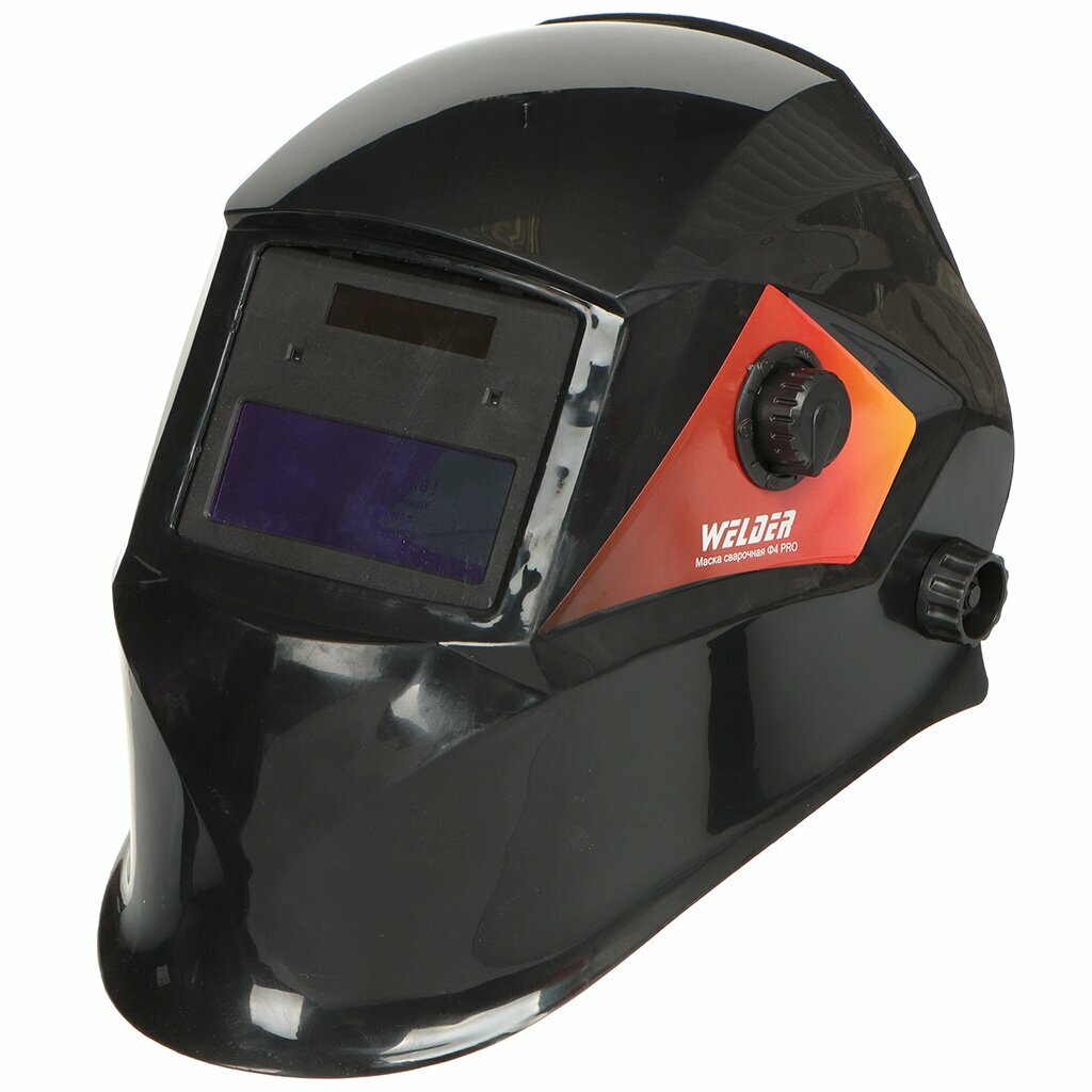 Маска сварочная хамелеон Welder Pro Ф5 9-13 DIN WDP-Ф5-П-LE
