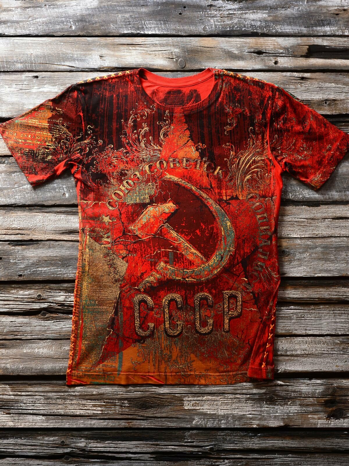 Футболка KRASAR ЗВЕЗДА СССР