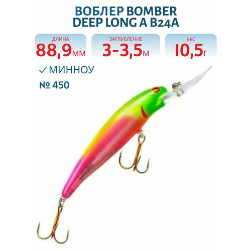Воблер BOMBER Deep Long A B24A, цвет 450