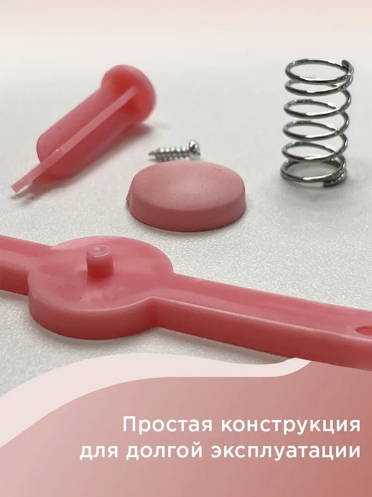 Кистемойка непроливайка для рисования автоматическая с кюветами, розовая 250 мл 2F6FIQ0V — фото 1