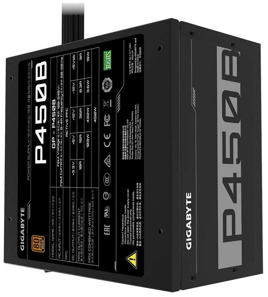 Блок питания ATX GIGABYTE 450W, Active PFC, 120mm fan, 8‎0 PLUS Bronze - фото №6