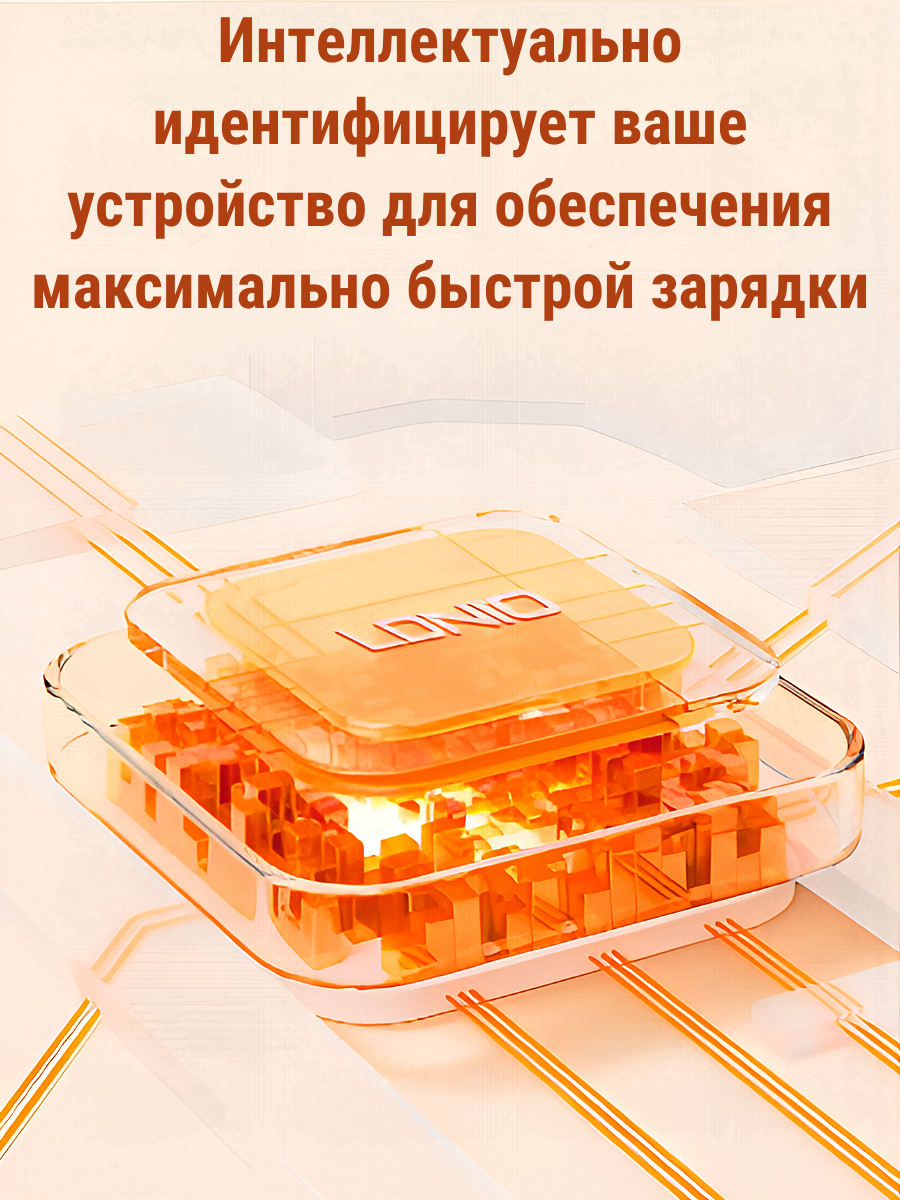 Сетевой фильтр DiKAT переходник на 2 розетки + 2 USB + Type-C+ подсветка Touch — фото 1