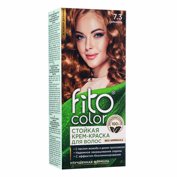 Fito Косметик Стойкая крем-краска для волос Fitocolor 7.3 Карамель 115 мл