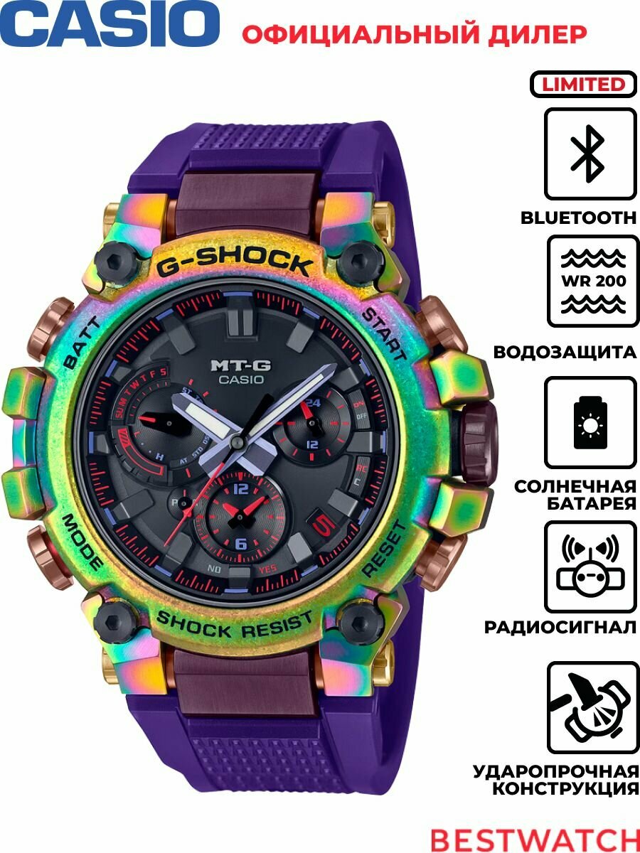 Наручные часы CASIO Collection 