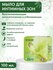 Мыло интимное антисептичесое (Ms.Jieyin Antiseptic soap) 100gr DRL-1158