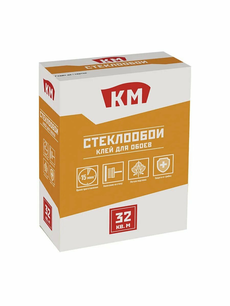 Клей КМ  для стекло  и флизелиновых обоев  антигрибковый  450 грамм