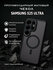 Матовый чехол для Samsung S25 Ultra (Самсунг S25 ультра) с защито...