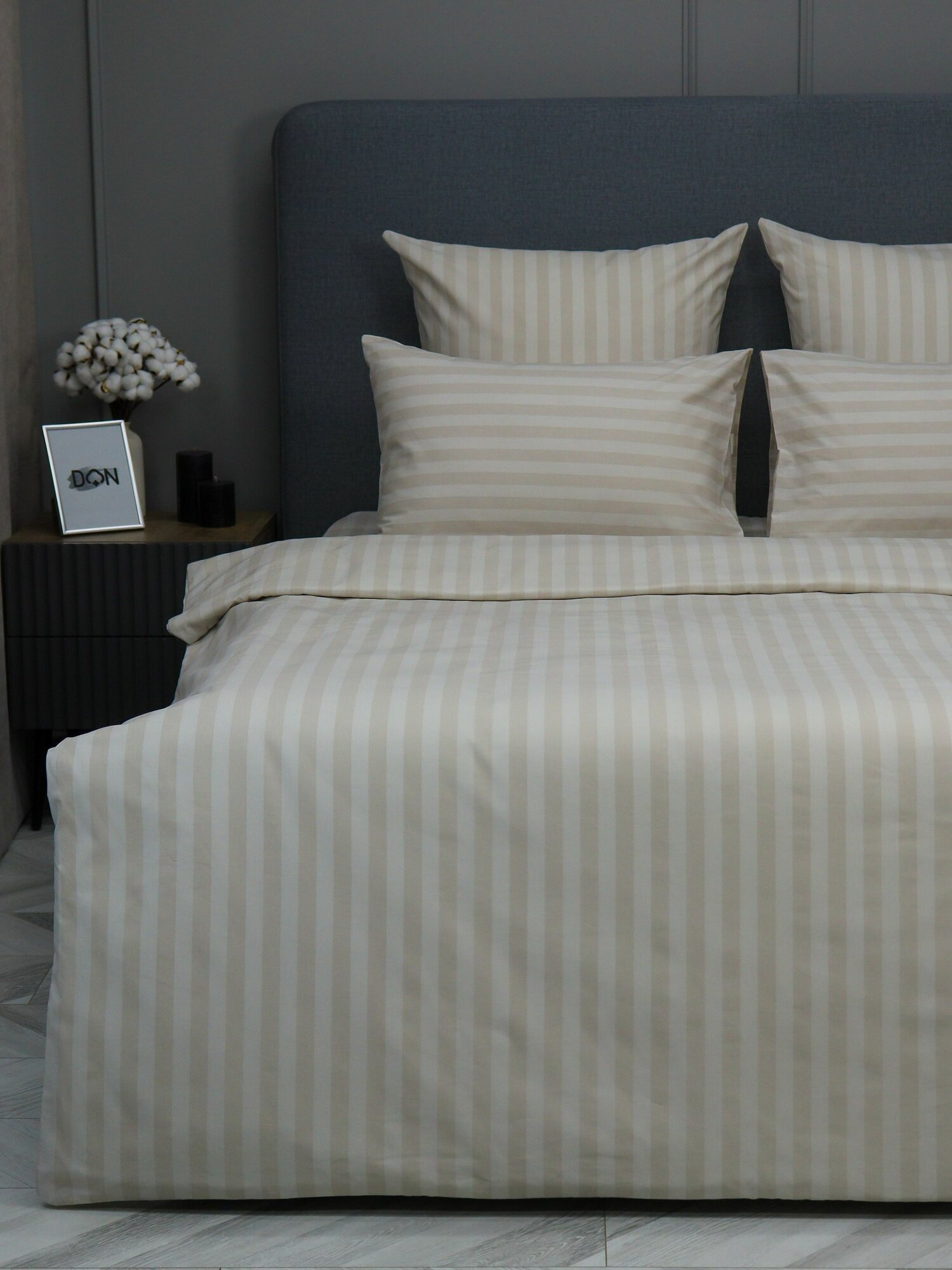 Пододеяльник DonCotton "Stripe" (бежевый) 150х215