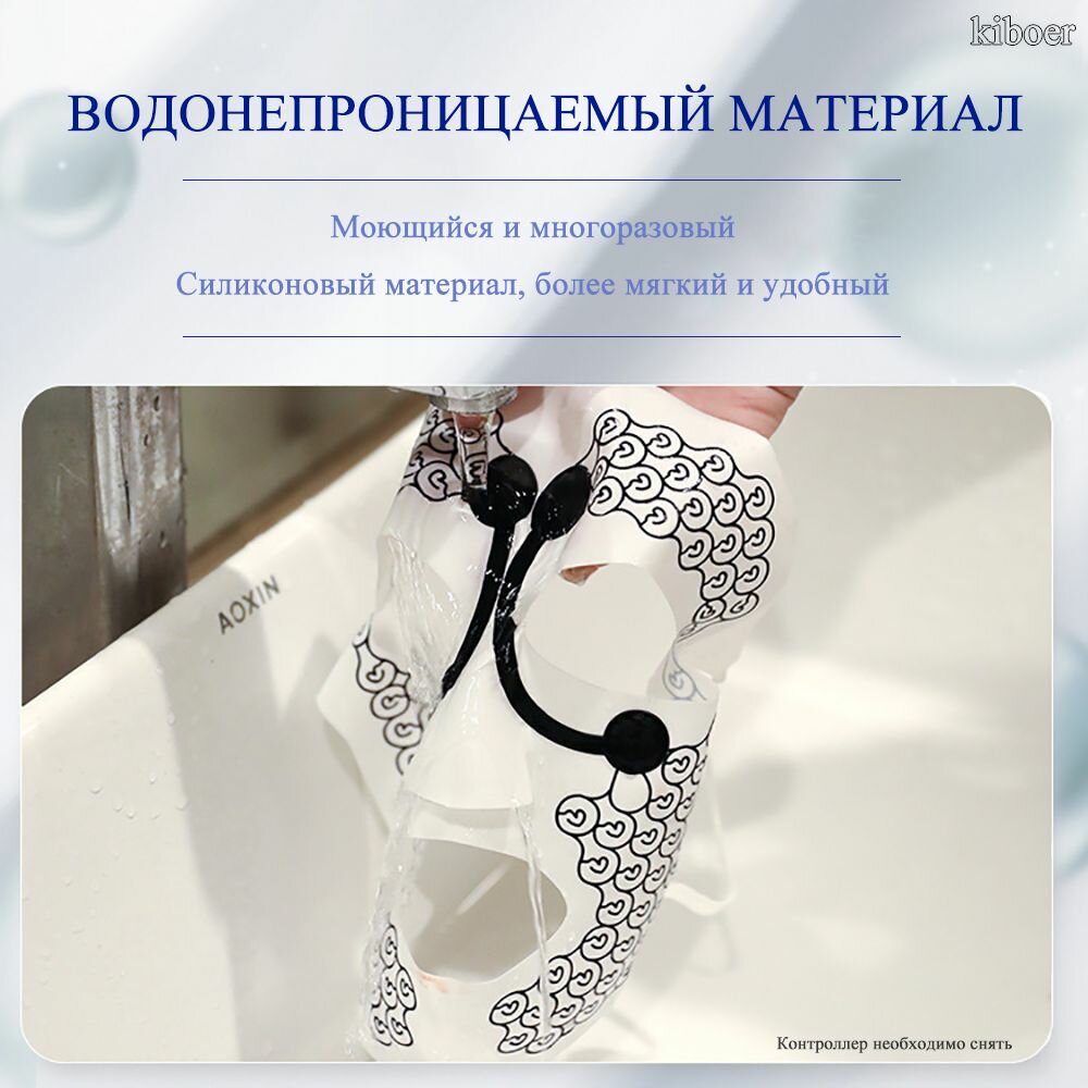 RF-лифтинг — фото 1