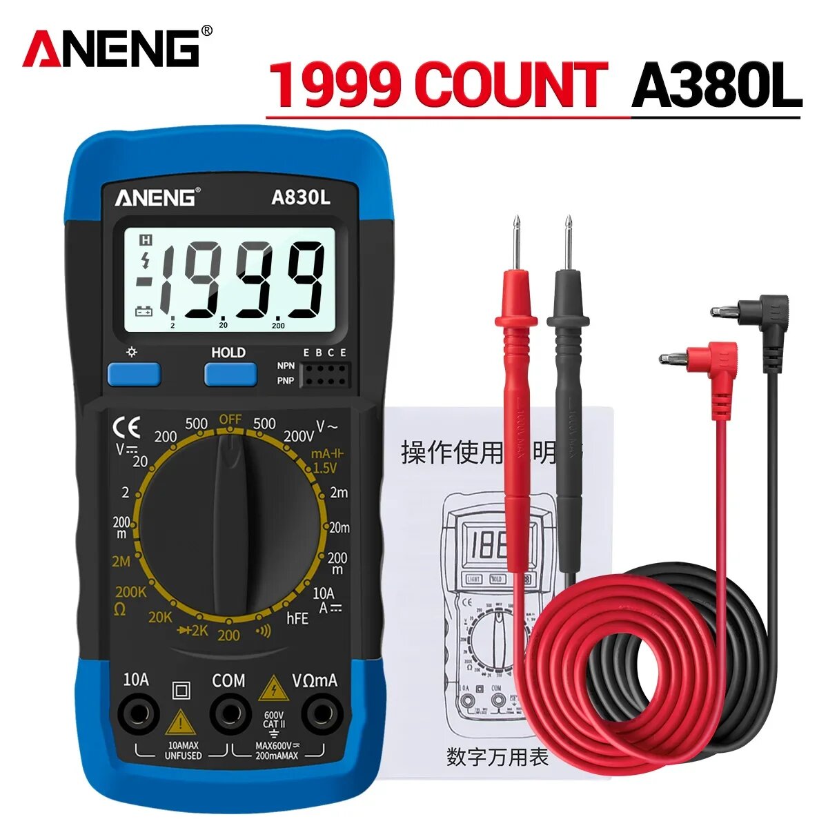Мультиметр ANENG A830L