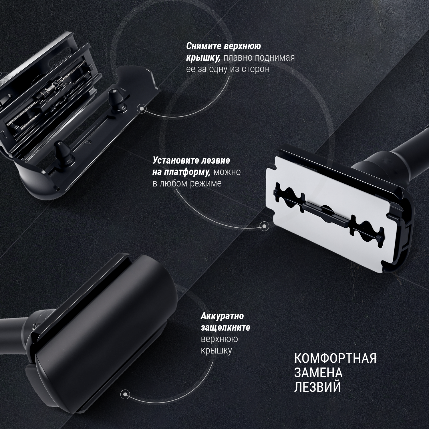 Гарантийный талон и серийный номер на коробке Т-рамной бритвы TM - процесс активации
