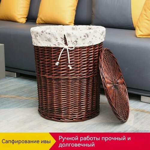 Изображение товара Корзина для белья, 1 шт