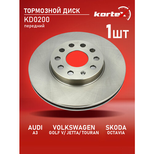 фото Тормозной диск передний kortex kd0200 1 передний