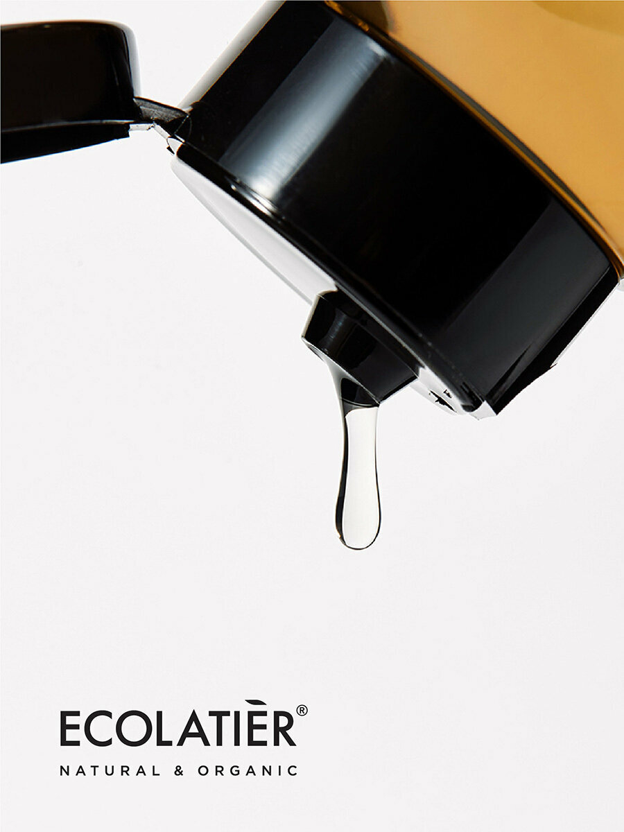 ECOLATIER ECL Гель для душа Релакс грейпфрут & клементин, 600 мл — фото 1