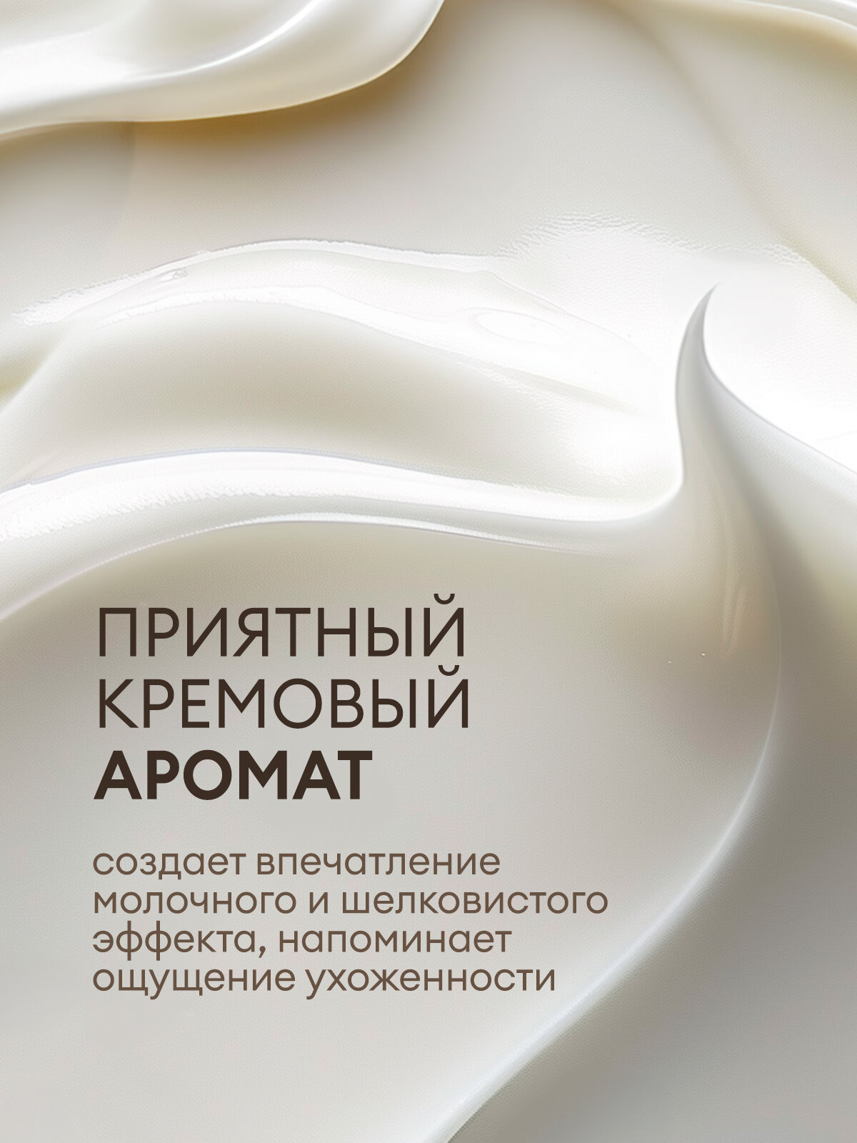 Картинки Увлажняющее крем мыло Grass Laun для бани и душа с ароматом хлопка 5л