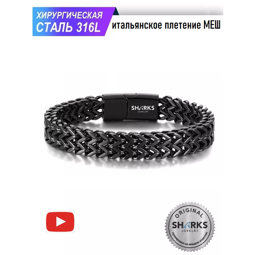 фото Жесткий браслет sharks jewelry, 1 шт., размер 23 см, размер l, черный