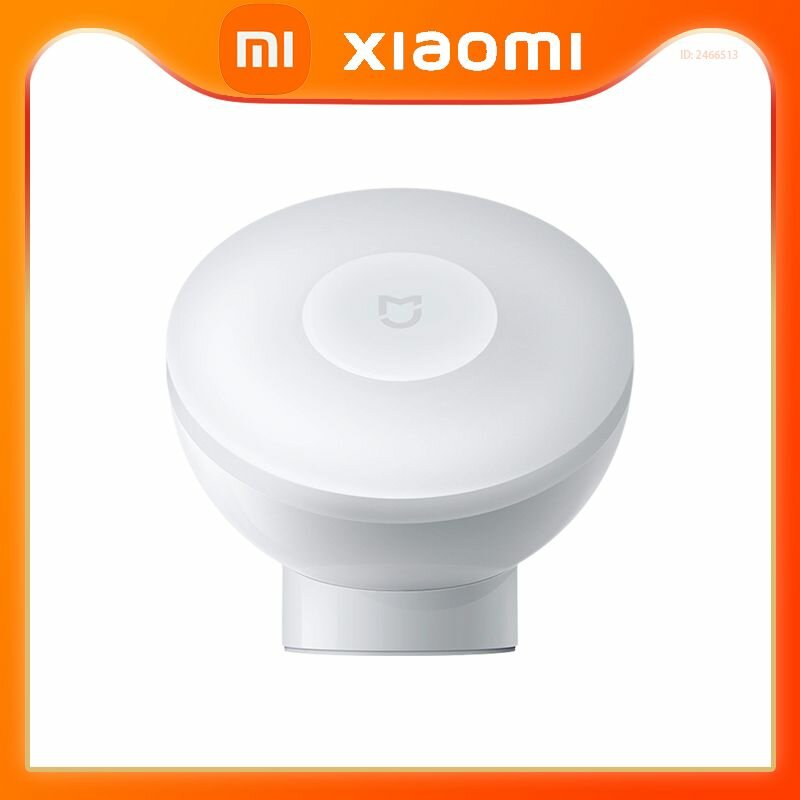 Умный ночник Xiaomi Motion Activated Night Light 2