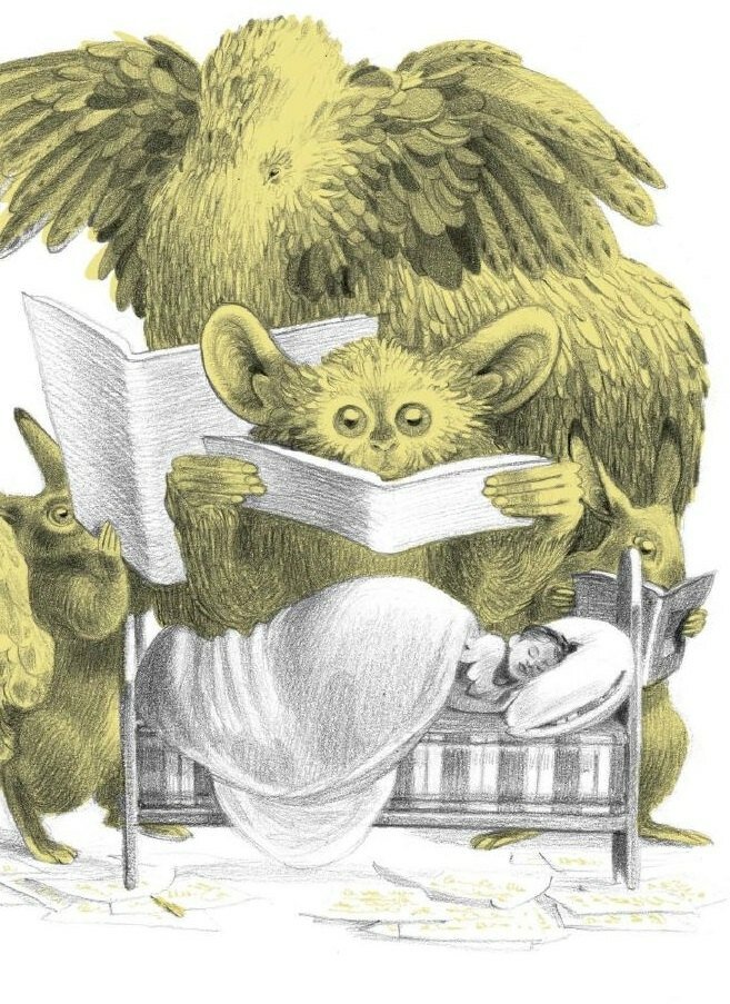 Середина — фото 1