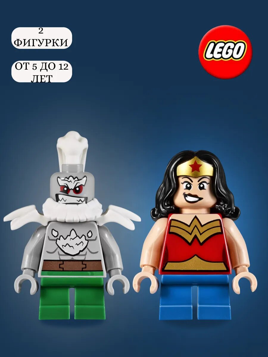 Конструктор супергерои — фото 1
