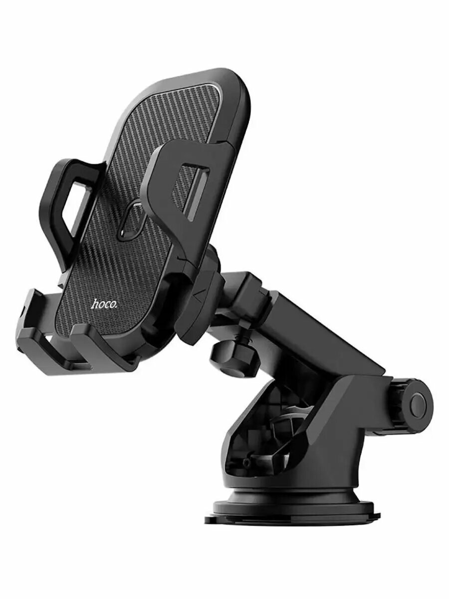 Автомобильный держатель Hoco CA76, для 4.5-6,5 дюймов, чёрный — фото 1