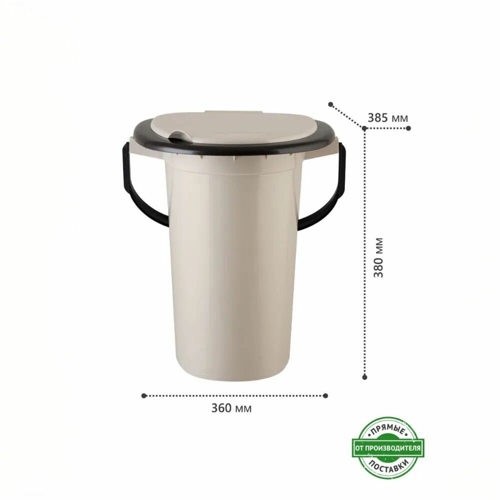 Ведро-туалет 16л/Полимербыт/ — фото 1